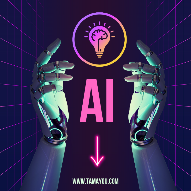AI Image of robot hands to denote the use of AI in Marketing